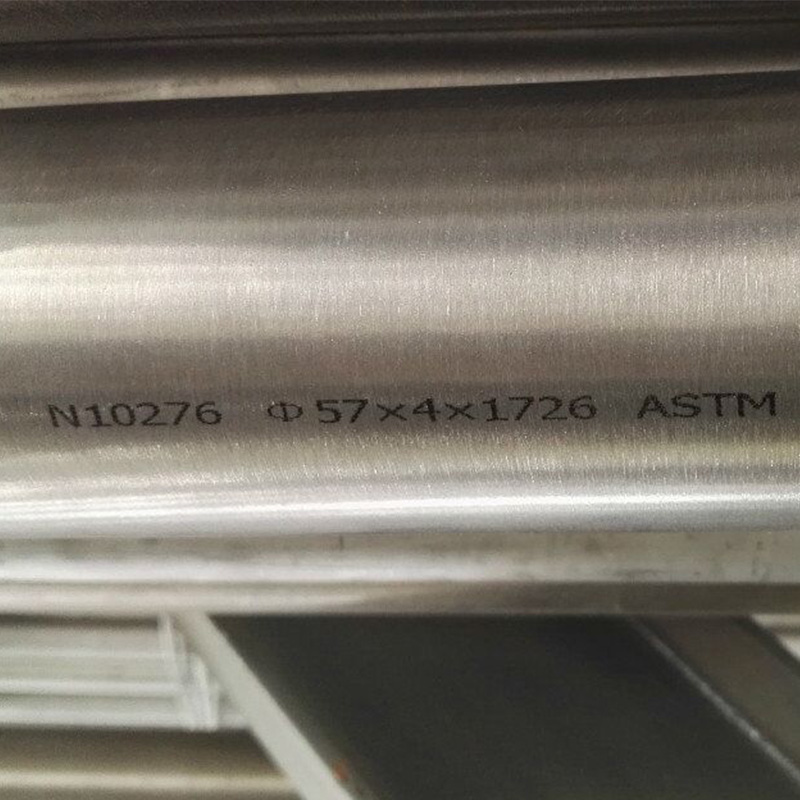 ASTM A789 2507/S32750 Бесшовные трубы из супердуплексной нержавеющей стали: отличная свариваемость и технологичность повышают эффективность конструкции